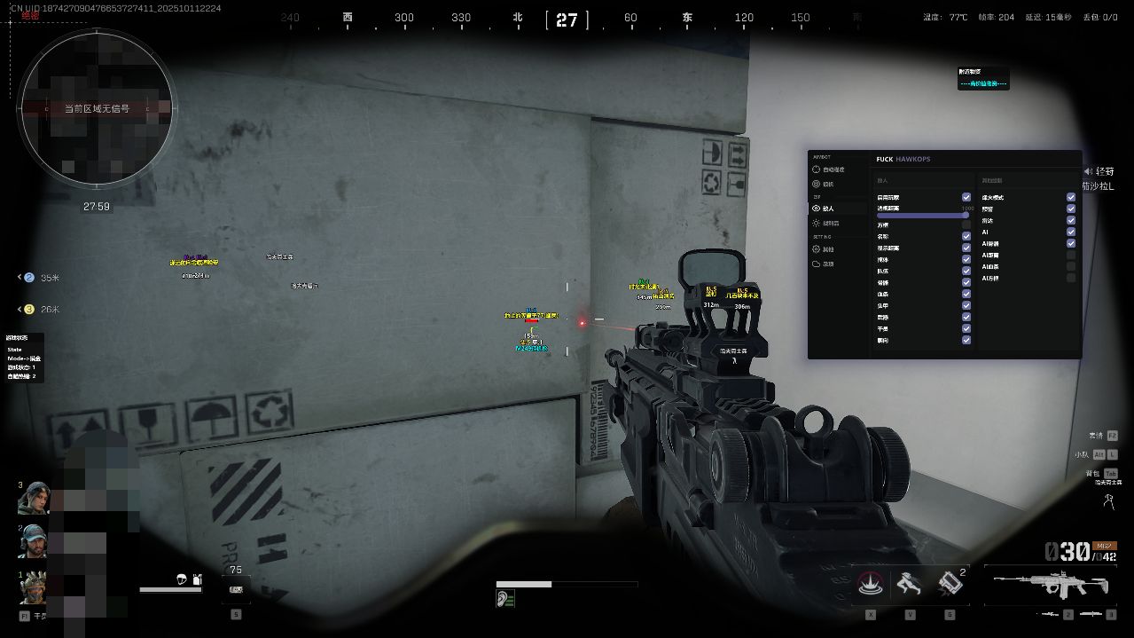 1760352499204346.jpg 794d0d7f941060b382d4bb5a0bd6eccf.jpg